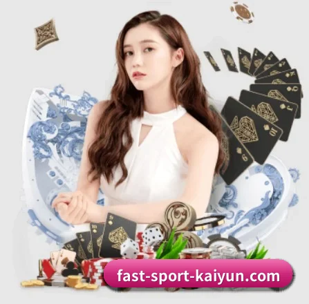 开云体育 APP 界面 | kaiyun